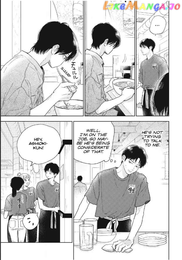 A Sign of Affection, Chapter 38 image 03